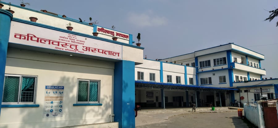 कपिलवस्तु अस्पतालका १०४ जनाको रिपोर्ट नेगेटिभ