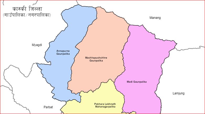 मतगणनाका लागि कास्कीमा आठ बजे सर्वदलीय बैठक
