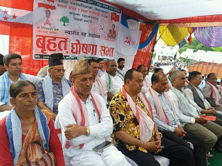 कांग्रेस र माओवादी नेताको दाबीः दुई दलको गठबन्धन राजनीतिक स्थायित्वका लागि