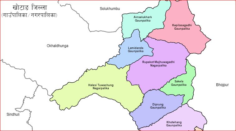 खोटाङमा कांग्रेस कार्यकर्ताको कुटाइबाट एमाले उम्मेदवार घाइते