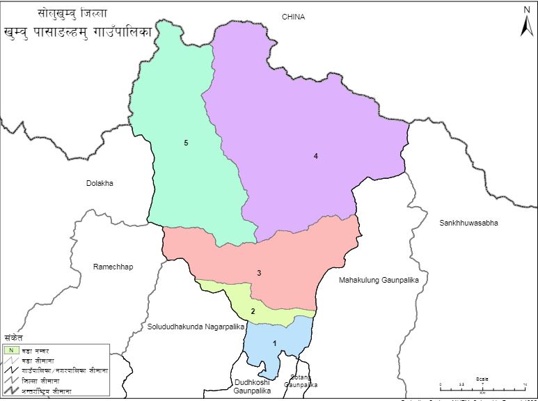 प्रहरी कार्यालय जान आरोपीले नै गरे हेलिकोप्टर चार्टर