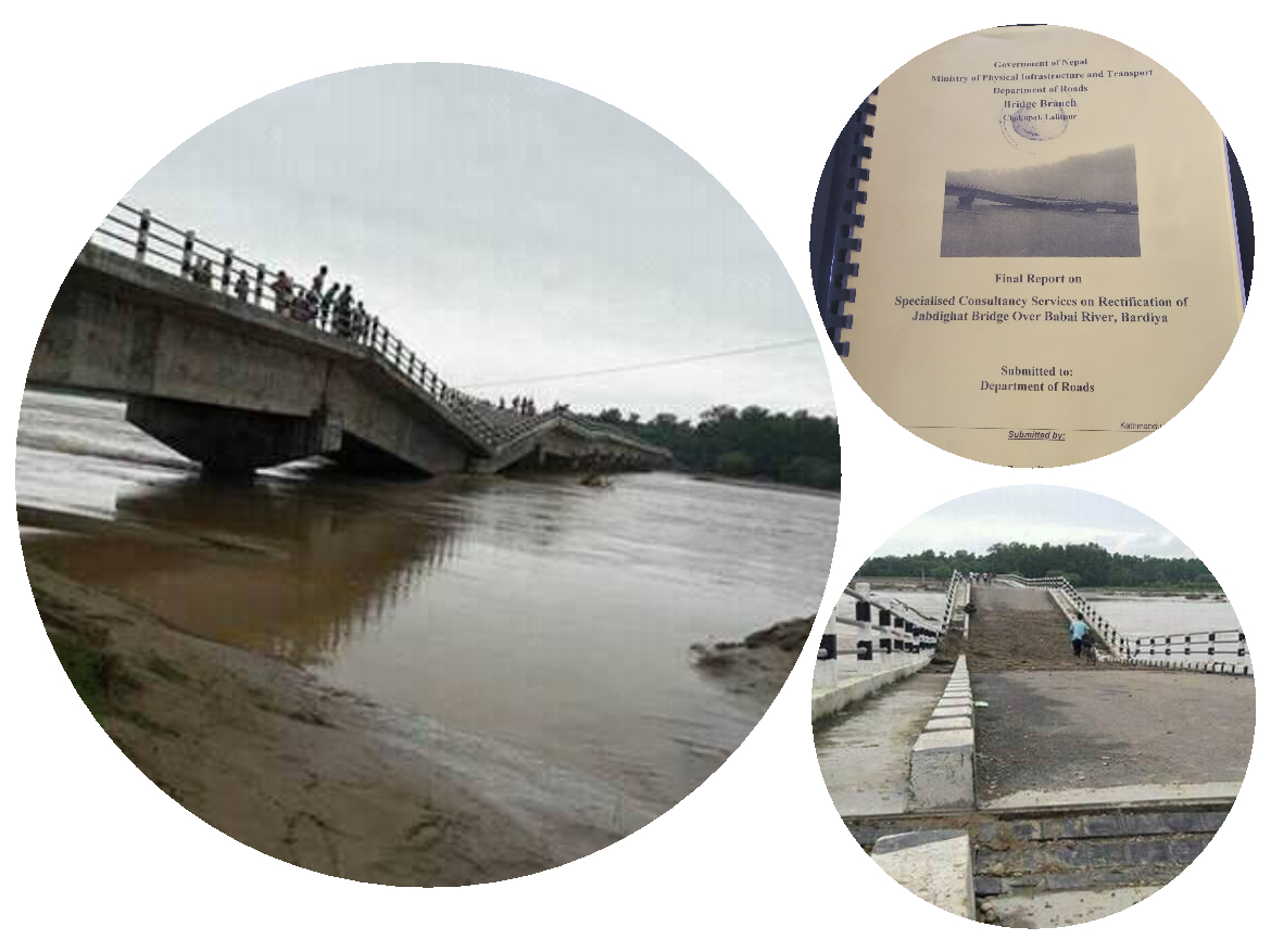 पुलमा पप्पु राज : लापरवाही गरेर बनाएको पुल मनलाग्दी हिसाबले मर्मत सुरु