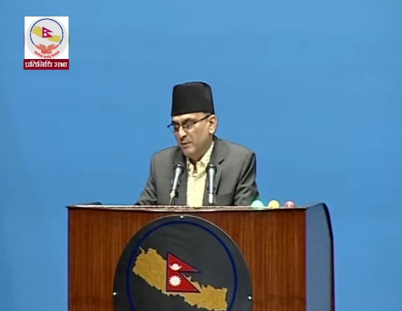 आयल निगम विघटन गरेर निजी क्षेत्रलाई जिम्मा दिन खोजिँदैछ : एमाले सांसद् पोखरेल