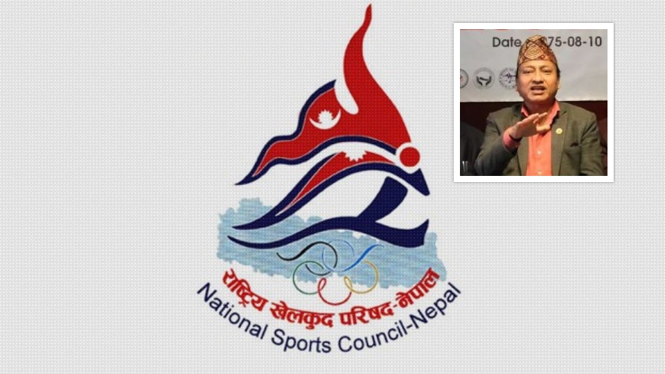 दुई दिवसीय क्रिकेट प्रतियोगिता गर्ने योजनामा राखेप