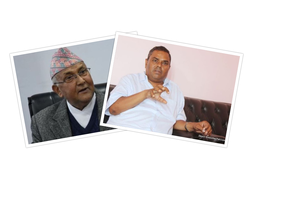 संविधान संशोधन गर्न एमाले तयार: फोरमसँग सहमतिपत्रमा आजै हस्ताक्षर गर्ने तयारी