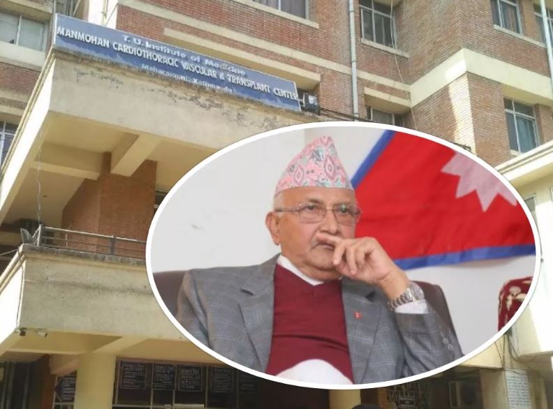 कस्तो छ प्रधानमन्त्री ओलीको स्वास्थ्य अहिले? दशैँको टीका लगाइदिएदेखि देखिएका छैनन् सार्वजनिक कार्यक्रममा
