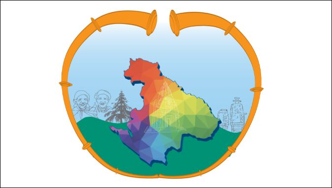 यस्तो हुनेछ कुडा कर्णालीमा, आजबाट हुँदैछ उत्सव सुरु