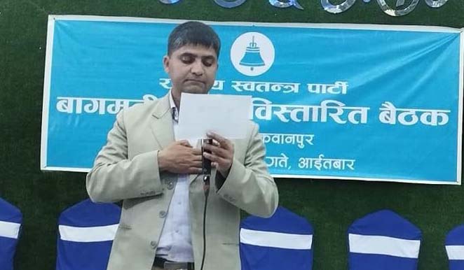 रास्वपाको वाग्मती प्रदेश सभापतिमा लामिछाने निर्वाचित