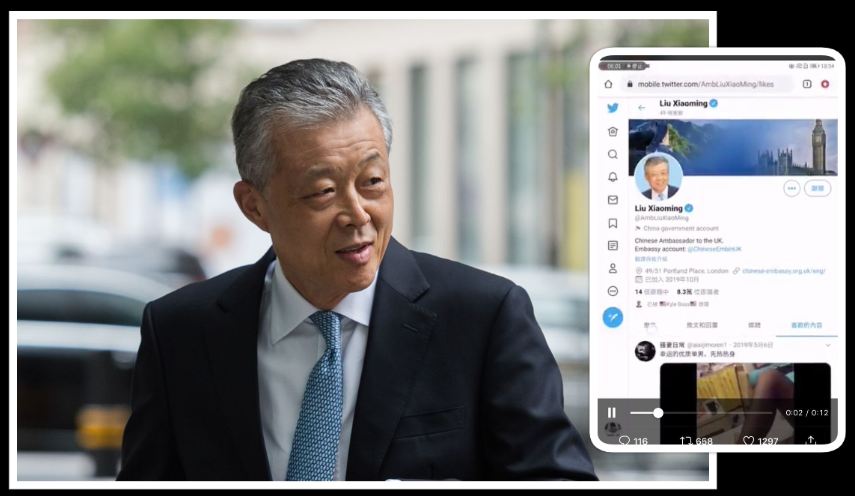 चिनियाँ राजदूतको ट्विटरबाट अश्लिल भिडियोमा फेव !