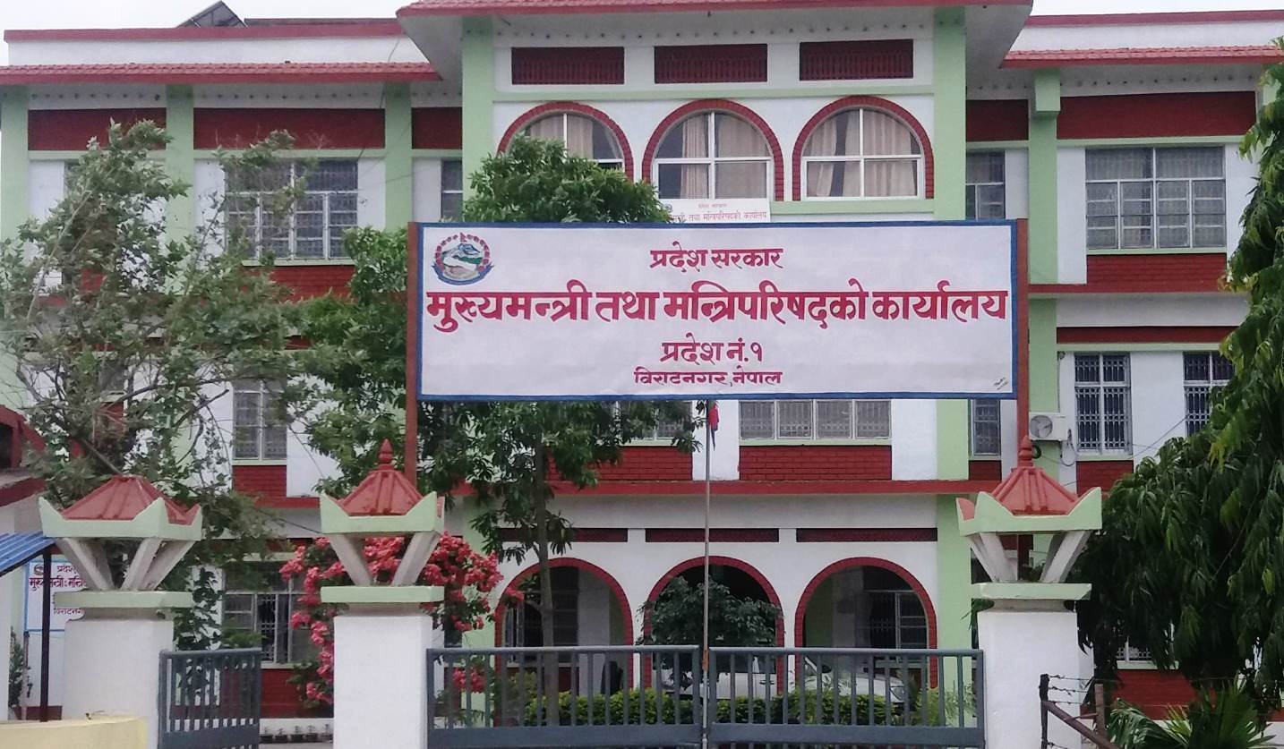 कोरोना जोखिम नियन्त्रण कोषमा मुख्यमन्त्री र मन्त्रीको एक महिनाको तलब