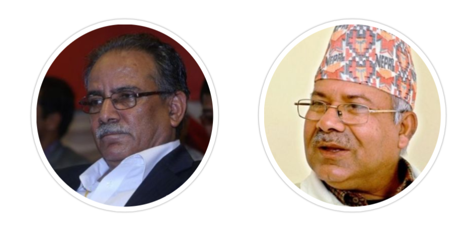 नेकपामा विवाद : खुमलटारमा प्रचण्ड - नेपाल पक्षको भेला