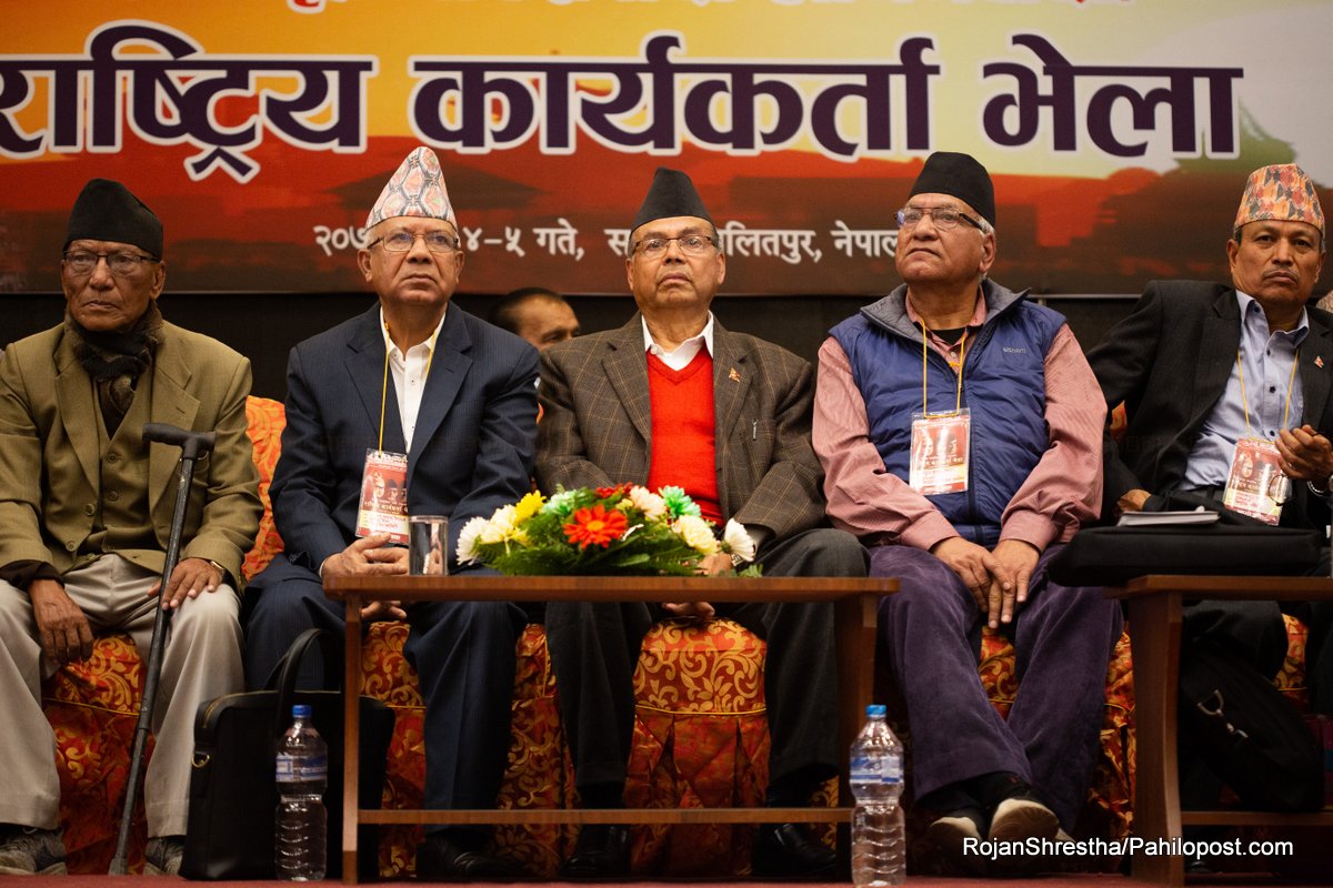 माधव समूहको राष्ट्रिय कार्यकर्ता भेलामा के के हुन्छ? अध्यक्ष ओलीलाई खुला चुनौती