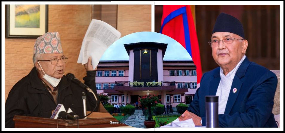 अध्यक्ष ओलीविरुद्ध अदालतसँग माधव नेपाल समूहको ५ माग