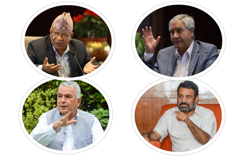 देउवा सहभागी कार्यक्रममा नेपालले पौडेललाई कांग्रेस सभापति भनेपछि निधिको नमस्कार : प्रधानमन्त्रीलाई चिसो पस्ला, केही छैन