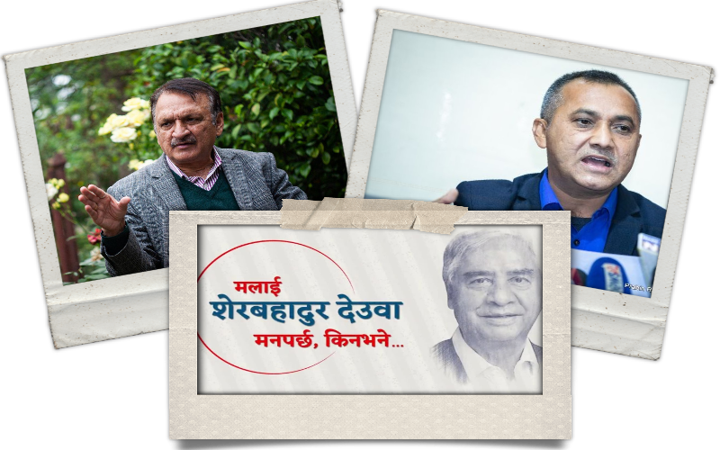 देउवाको भिडियो प्रचारबारे आफ्नो भनाई तोडमोड गरेकोमा महतको आपत्ति, प्रवक्ता शर्माले 'मिडिया स्टन्ट' गरेको आरोप