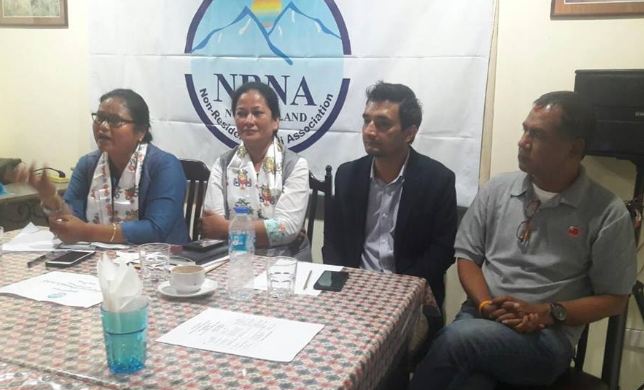 नागरिकता ऐन संशोधन विधेयक अपुरोः एनआरएनए महिला फोरम