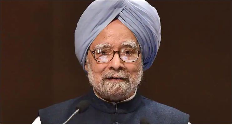भारतका पूर्व प्रधानमन्त्री मनमोहन सिंह अस्पताल भर्ना