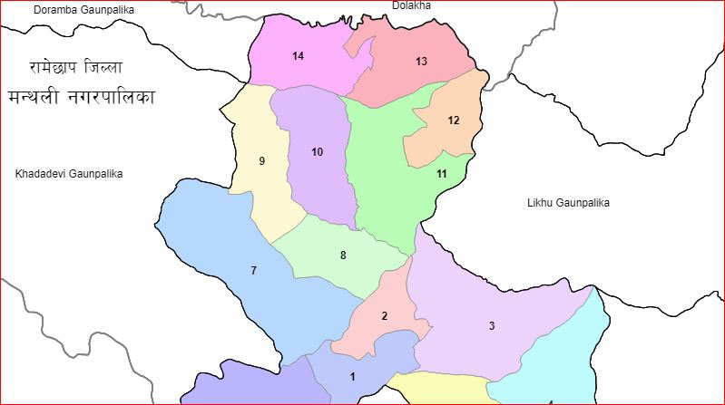मन्थली नगरपालिका २ र ३ मा कांग्रेस तथा १ मा माओवादी विजयी