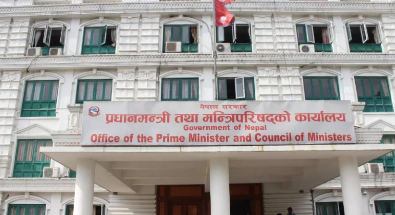 सरकारले कटौती गरेको बिदा फेरि थप्दै