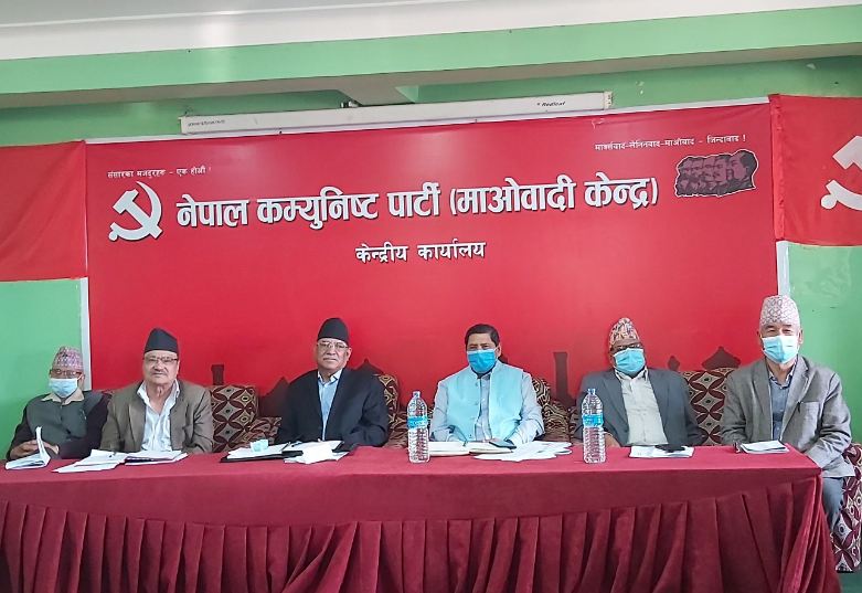माओवादीले टुंग्यायो पदाधिकारीको संख्या : वरिष्ठ सहित ७ उपाध्यक्ष र एक महासचिवको व्यवस्था