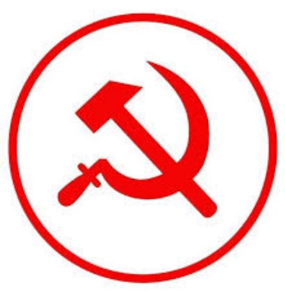जुम्लाको १ र डोल्पाको २ गाउँपालिका अध्यक्षमा माओवादी केन्द्र विजयी