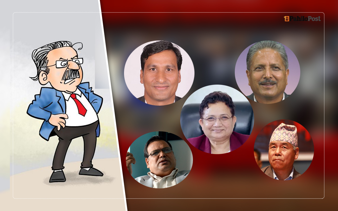प्रचण्डले आज घोषणा गर्लान् आफ्नो उत्तराधिकारी ?