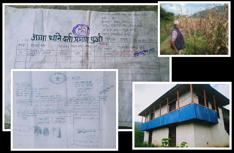 उहिले घरजग्गा पास, अहिले भने उठिवास : माओवादी 'जनयुद्ध'मा भएको किनबेचको किचलो अझै