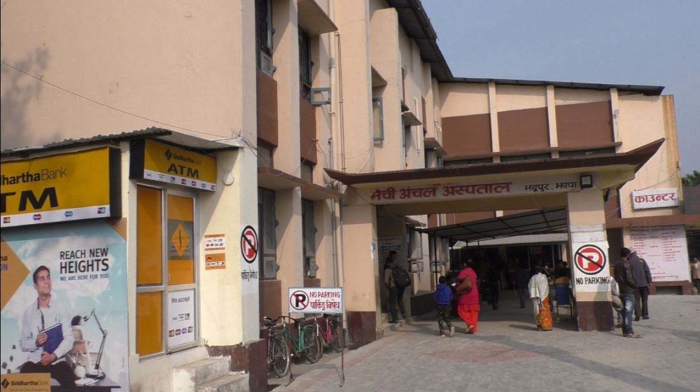 दुबईबाट फर्केका युवकलाई राखियो भद्रपुर अस्पतालको आइसोलेसन वार्डमा, घाँटीको स्वाब जाँच्न पठाइयो काठमाडौं