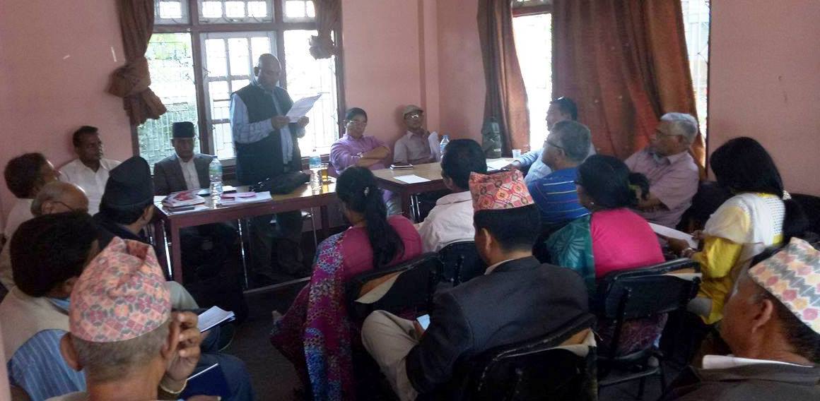 आगामी निर्वाचनको रणनीति बनाउन संघीय समाजवादी फोरमको राजनीतिक समितिको बैठक सुरु