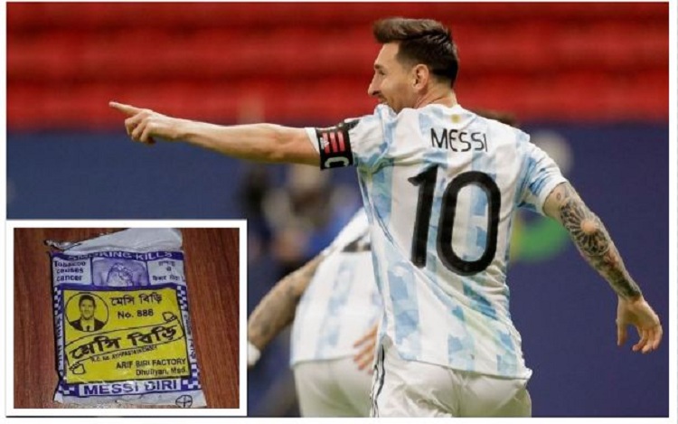 मेस्सीको फोटो र नाममा भारतमा 'मेस्सी बिडीँ'!