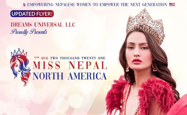 'मिस नेपाल नर्थ अमेरिका २०२१' को टप १९ घोषणा