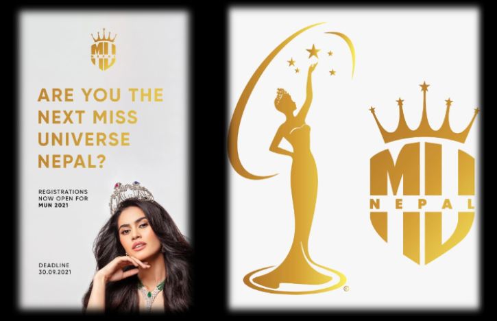 मिस युनिभर्सका लागि खुल्यो आवेदन, यसपाला दर्ता शुल्क नलाग्ने