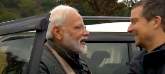 साहसिक टिभी शो ‘म्यान भर्सेस वाइल्ड’ मा भारतीय प्रधानमन्त्री नरेन्द्र मोदी पनि