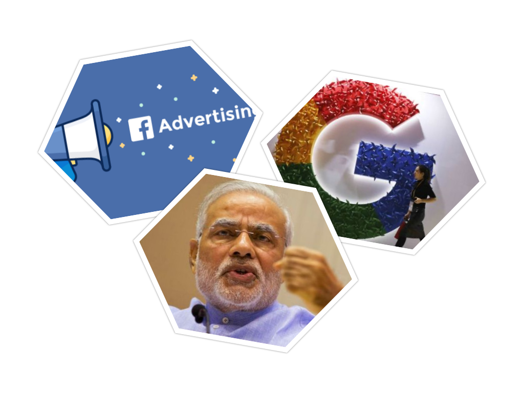 मोदी सरकारले प्रचारमै सकायो ४,८८० करोड, लोकसभा निर्वाचन अगाडि फेसबुक र गुगलले विज्ञापनमा कडाइ गर्दै
