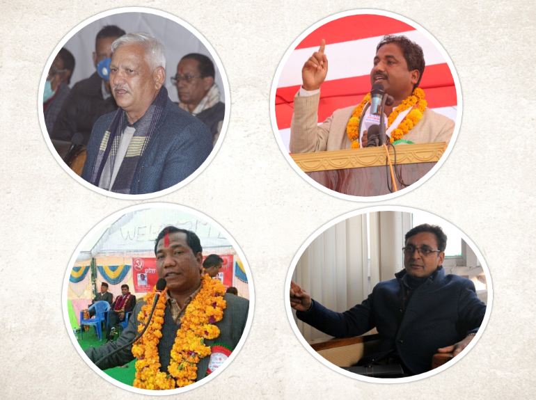 एमाले प्रवेश गरेका लेखराज भट्टसहित ४ जना मन्त्रीलाई माओवादीले सांसदबाट हटायो, पत्र संसद सचिवालयमा