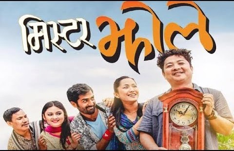 मिस्टर झोलेको ट्रेलर युट्यूब ट्रेन्डिङको नम्बर १ मा