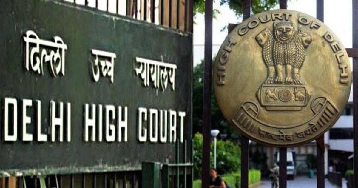 भारतमा १६ जना प्रहरीलाई आजीवन जेल सजायको फैसला