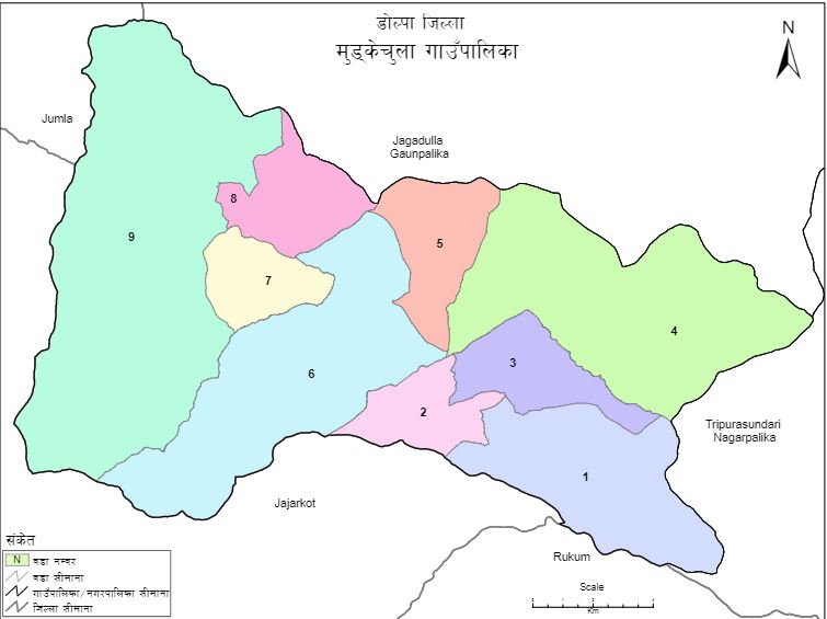 डोल्पामा गाउँपालिका केन्द्र विवाद: स्वास्थ्य चौकी तोडफोड, तीन घाइते