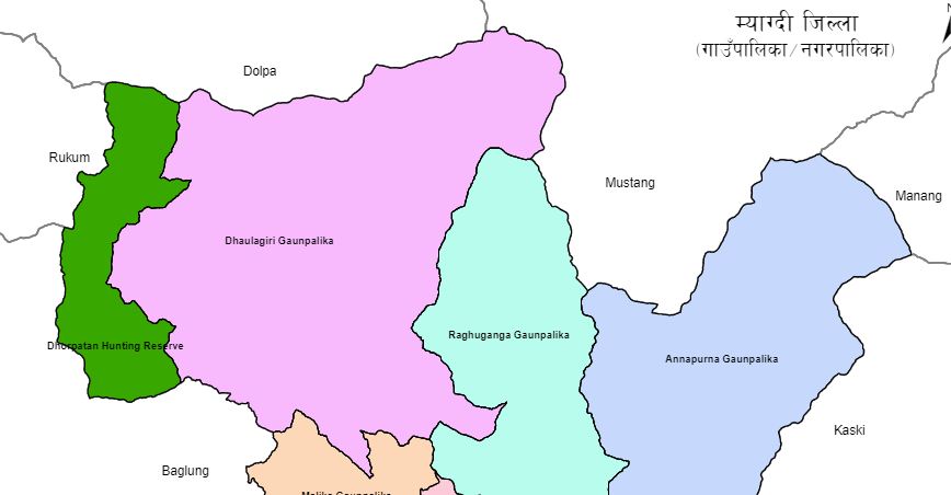 बाढीपहिरोले  म्याग्दीको पश्चिम क्षेत्रको यातायात प्रभावित