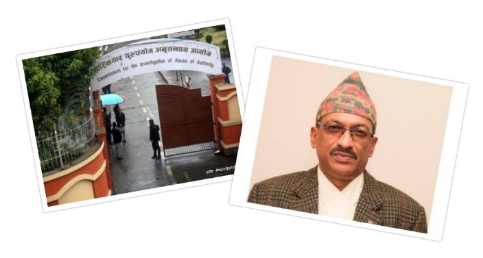 नविन घिमिरेमाथि बिहीवारको दिन सुनुवाइ गर्ने समितिको निर्णय