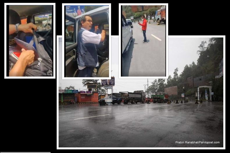 वाग्मती प्रदेश जनस्वास्थ्य प्रयोगशालाका निर्देशक कार्कीले दुर्व्यवहार भएको भन्दै दिए उजुरी