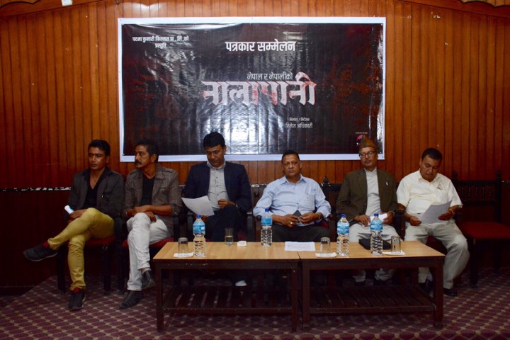 नालापानीको कथा अब पर्दामा