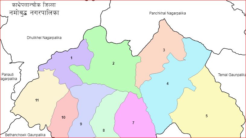 नमोबुद्ध वडा नं. चारमा मतदान स्थगित, अर्को मिति छिट्टै तय गरिने