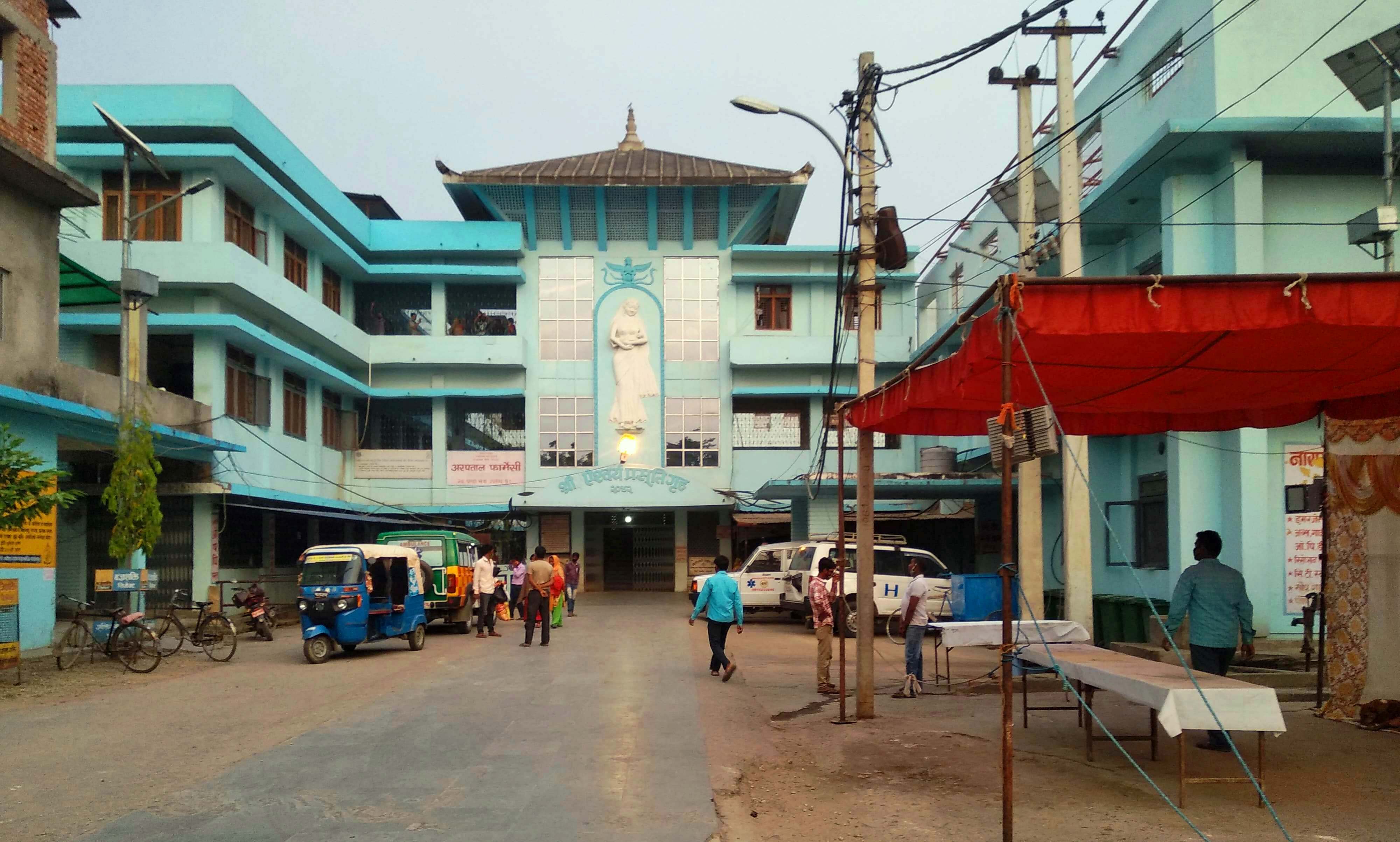सहकर्मी कोरोना मुक्त भएपछि महानगरका कर्मचारीमा खुशी
