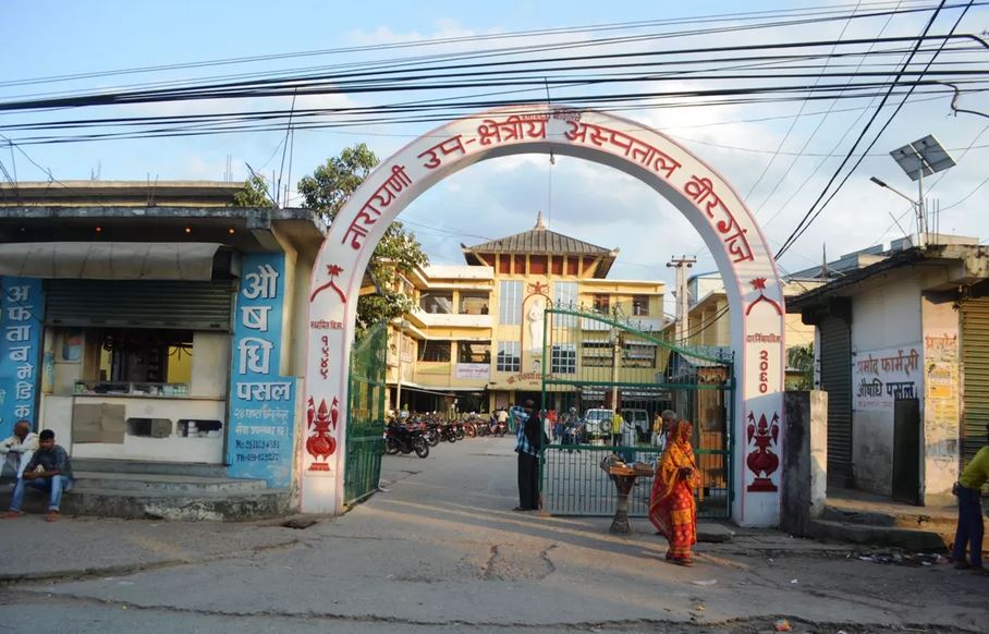 थपिने केस थामिँदै : वीरगंजमा थपिए बीस संक्रमित