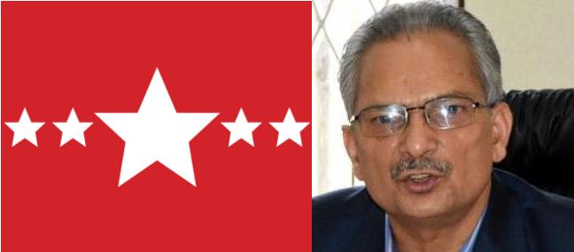 चुनावका लागि नयाँ शक्तिको ६ शर्त, आइतबारदेखि आयोग कार्यालयमा धर्ना