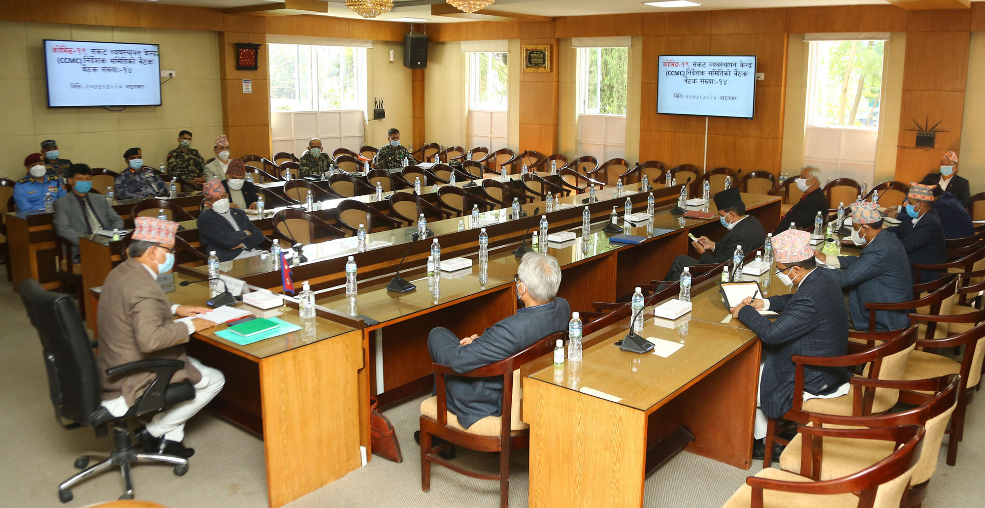 सीसीएमसीको निर्णयः सबै प्रकारका परीक्षा स्थगित, विद्यालयको पठन-पाठन भर्चुअल माध्यमबाट