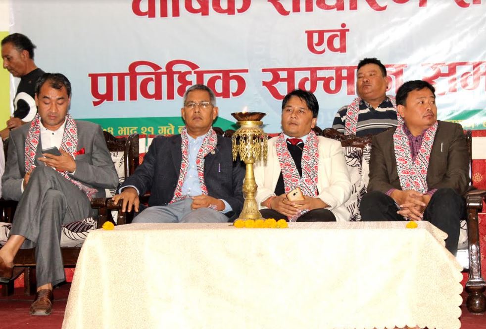 नेफ्टाले गर्यो प्राविधिक र संचारकर्मीलाई सम्मान प्रदान
