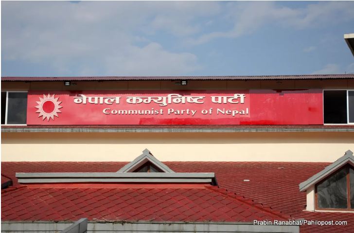 पार्टी फुटाउन पाइँदैन भन्दै नेकपाका नेताहरु दवाव बढाउँदै, मन्त्री निवासमा भेला