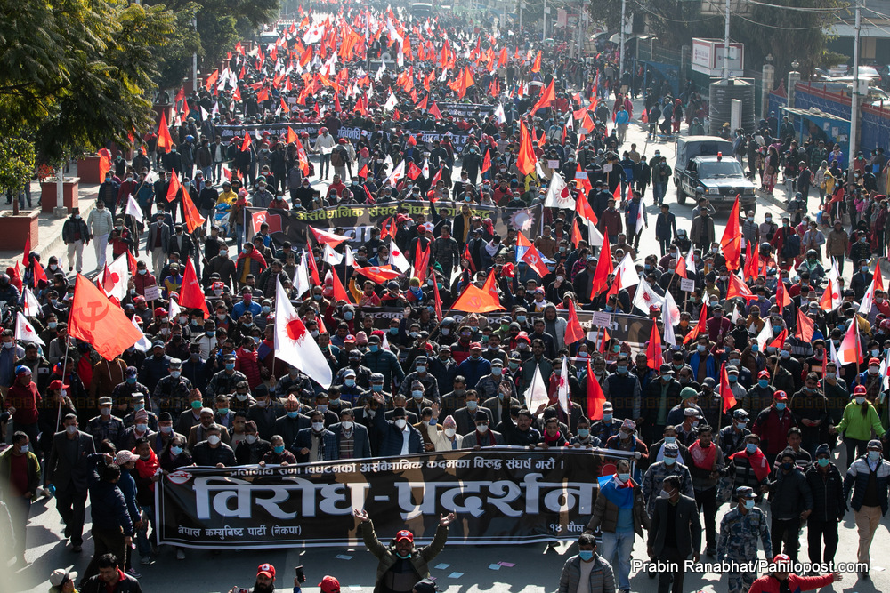 प्रचण्ड-नेपाल समूहले बुधवारको प्रदर्शनका लागि कहाँ कहाँबाट निकाल्दै छन् जुलुस?